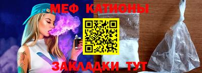 стаф Малоярославец