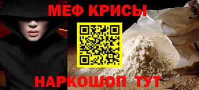 стаф Малоярославец