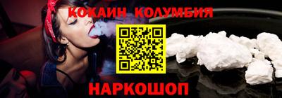 стаф Малоярославец