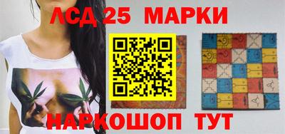 мяу мяу кристалл Мариинск