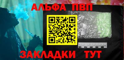 стаф Малоярославец