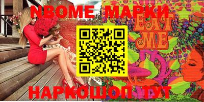стаф Малоярославец