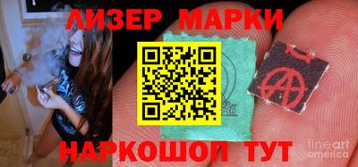 стаф Малоярославец