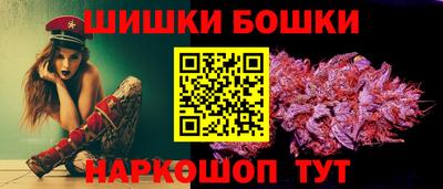 стаф Малоярославец