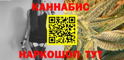 стаф Малоярославец