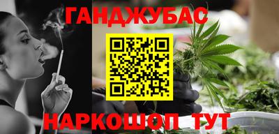 стаф Малоярославец