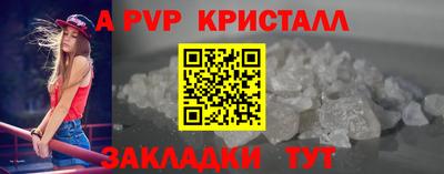 стаф Малоярославец