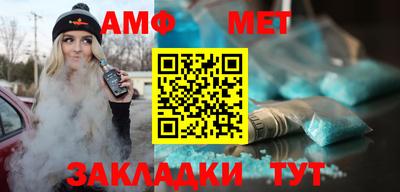 стаф Малоярославец