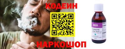 бутик Малгобек