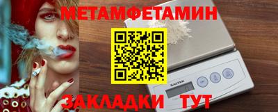 стаф Малоярославец