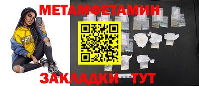 стаф Малоярославец