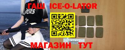 стаф Малоярославец