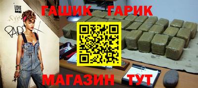 стаф Малоярославец
