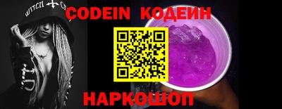 бутик Малгобек
