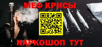 бутик Малгобек